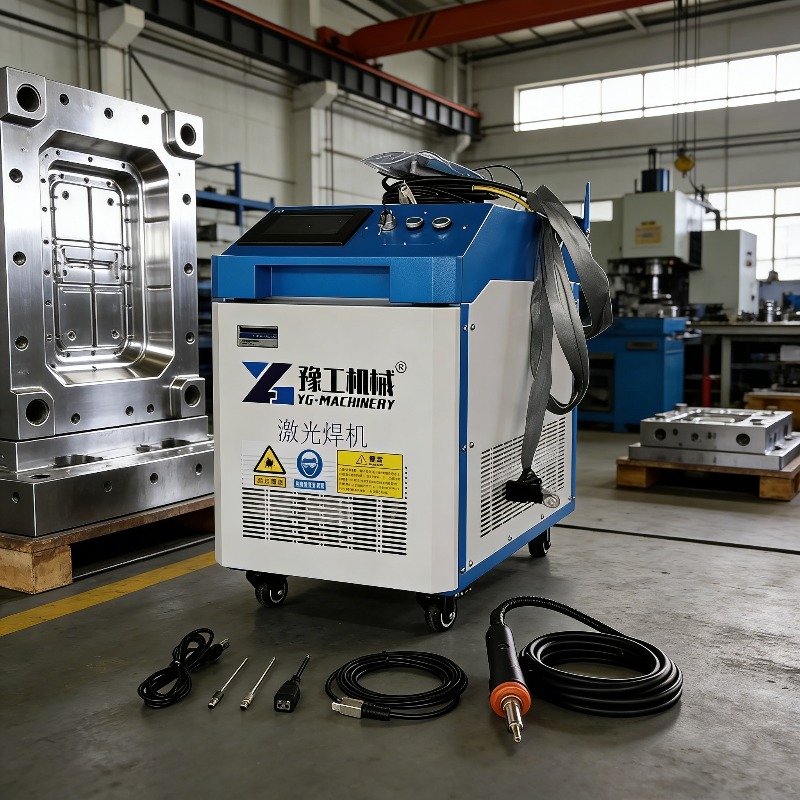 Industrial Laser Welder - Mesin Pembersih Laser Pulsa 3-in-1 Industri