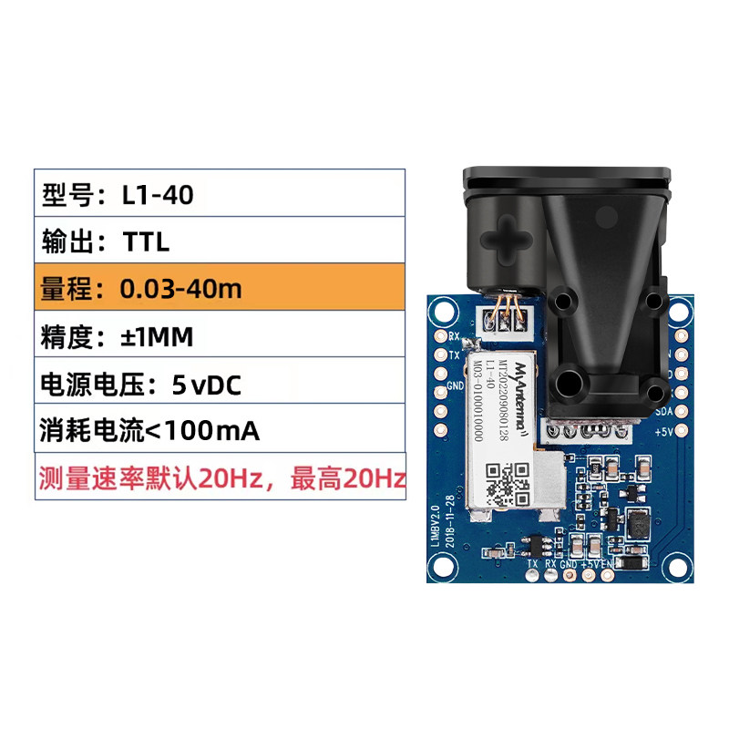 Industrial Laser Displacement Sensor - Sensor Perpindahan Laser Presisi Tinggi One