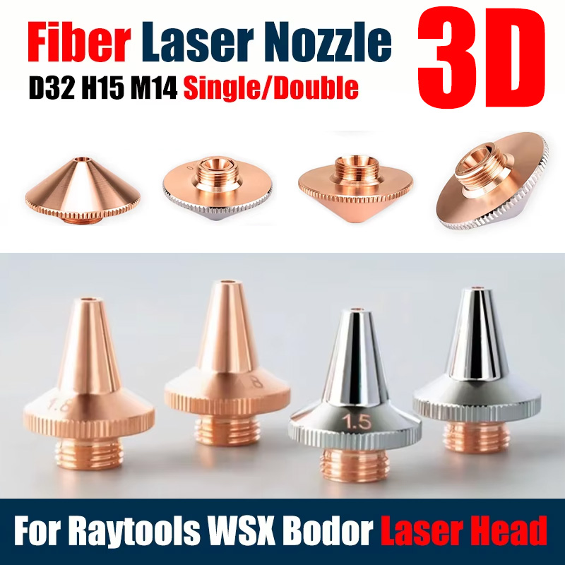 Industrial Laser Welder - Nozel Laser 3D Raytools D32mm H15