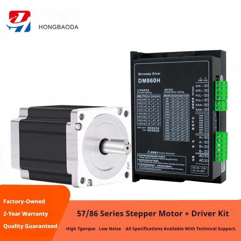 Stepper Driver Cnc - DM860H Driver Motor Stepper 2-Fase 2‑7.2A