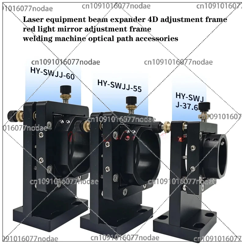 Peralatan Laser Beam Expander  - Laser Beam Expander ulasan dan harga