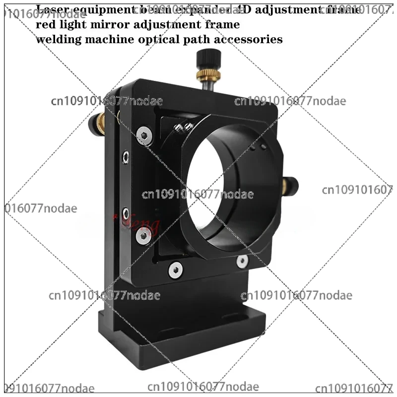 Peralatan Laser Beam Expander  - Laser Beam Expander ulasan dan harga