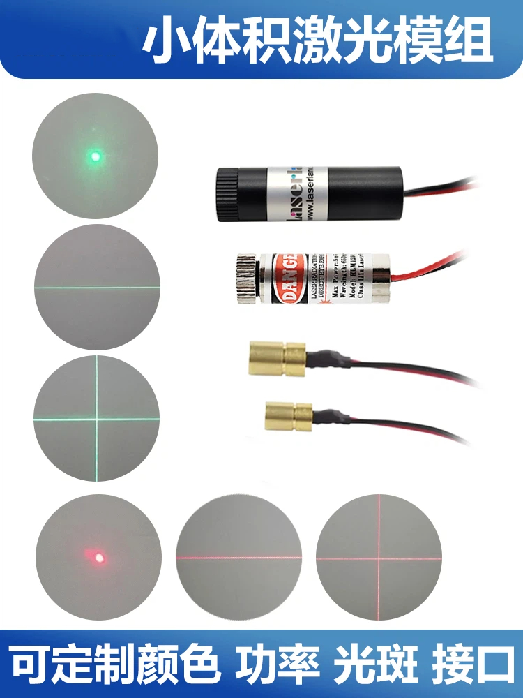 Modul laser industri kepala la - Industrial Laser Head ulasan dan harga