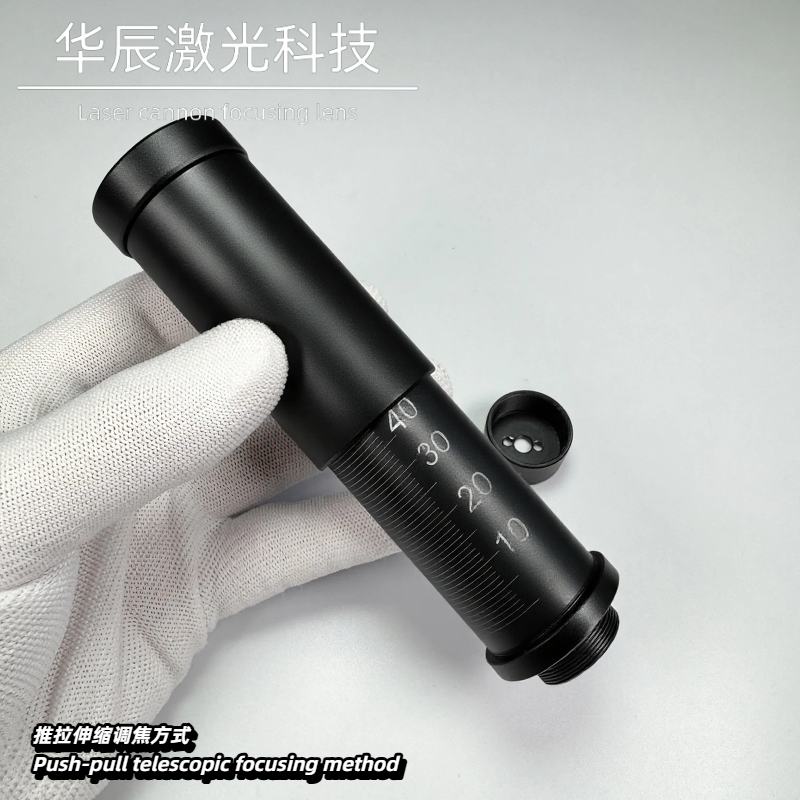 Lensa laser pembesar fokus tel - Laser Beam Expander ulasan dan harga