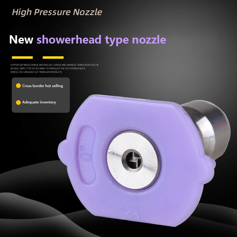 BARU 1PC Nozzle Penyemprot Air - Laser Nozzle Ceramic ulasan dan harga