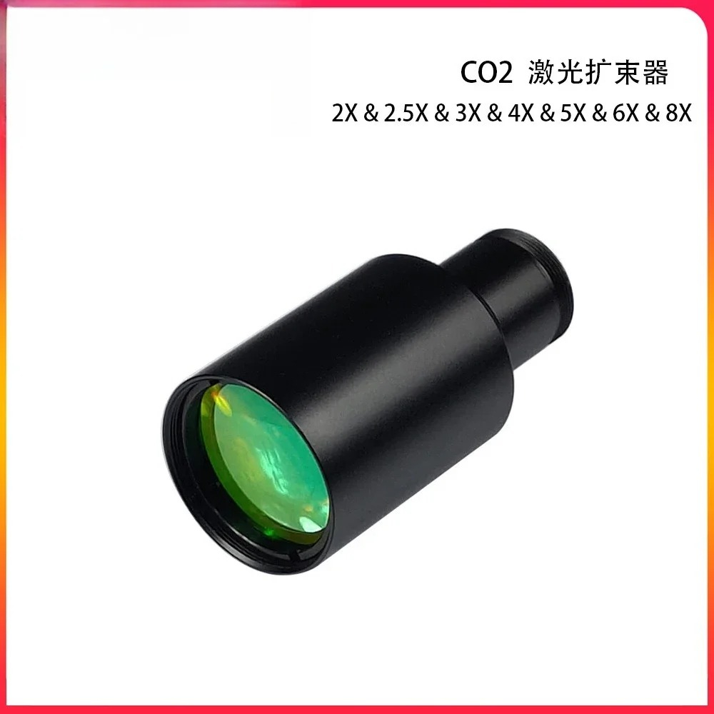 Lensa penguat pancaran laser C - Laser Beam Expander ulasan dan harga