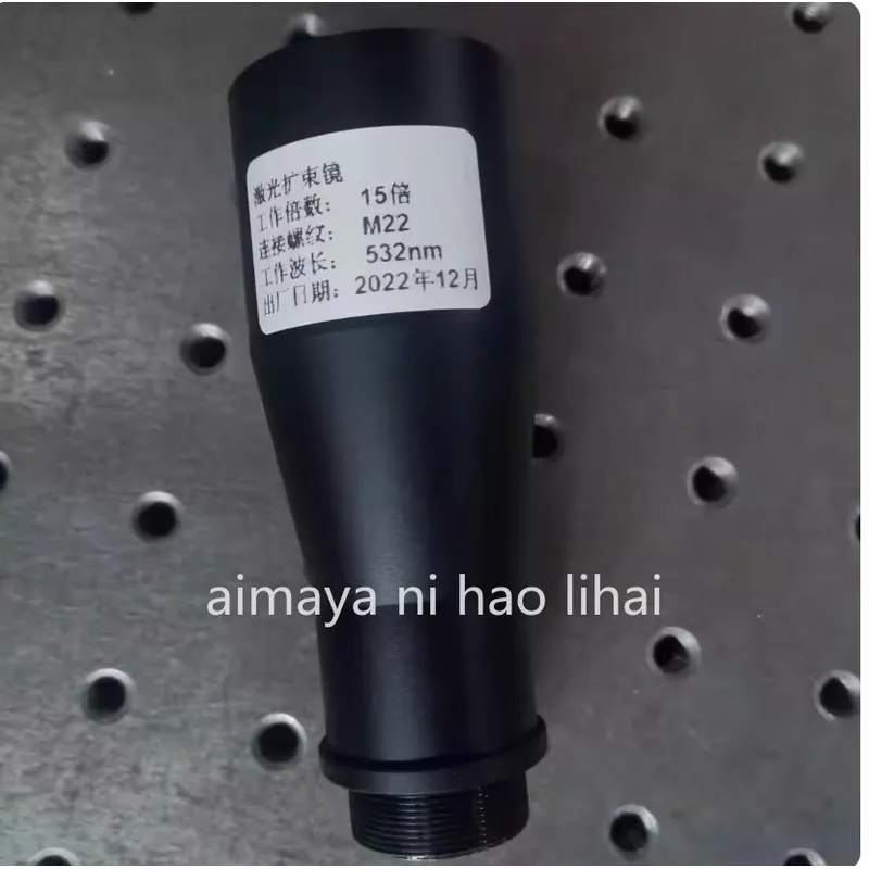Pengembang Sinar Laser untuk P - Laser Beam Expander ulasan dan harga