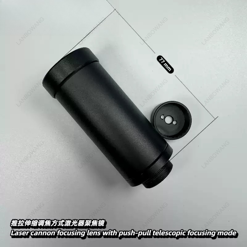 Pengembang Sinar Fokus yang Da - Laser Beam Expander ulasan dan harga