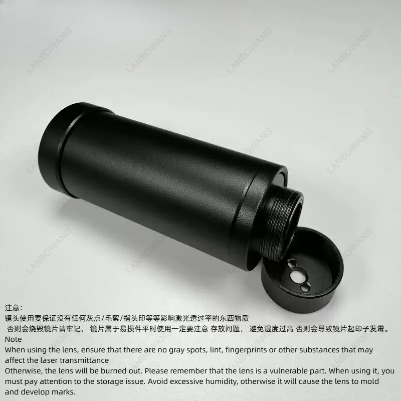 Pengembang Sinar Fokus yang Da - Laser Beam Expander ulasan dan harga