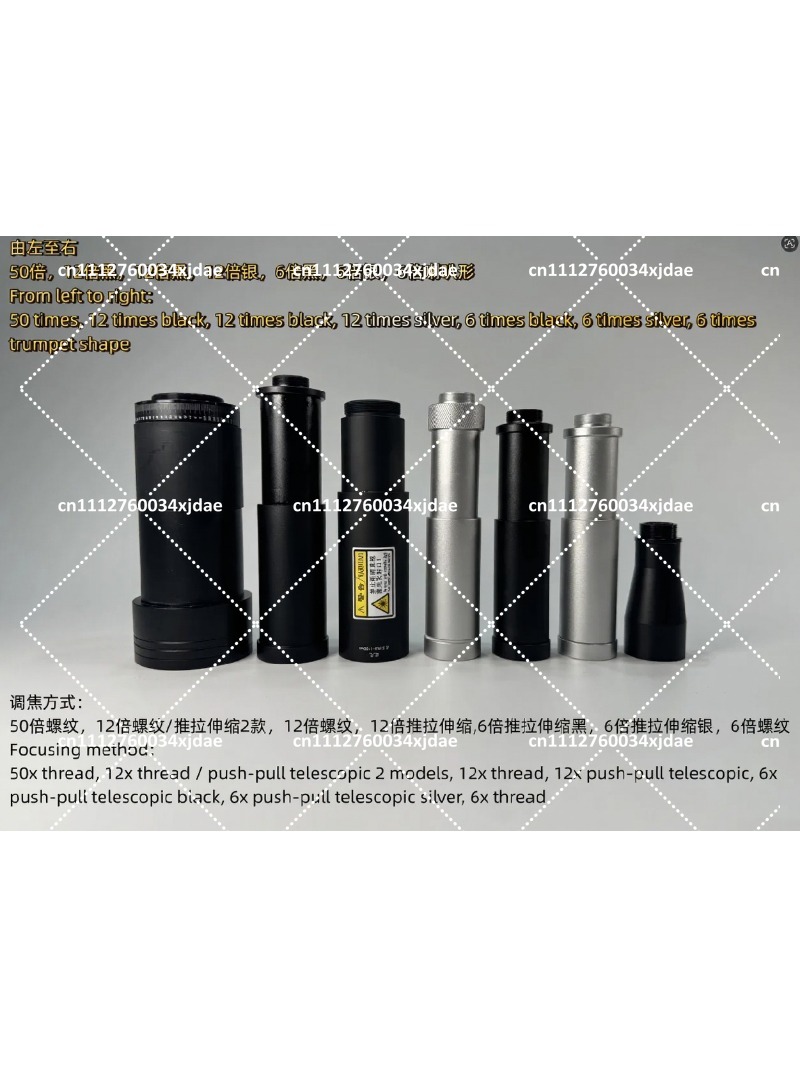 Lensa Laser Pemancar Cahaya ya - Laser Beam Expander ulasan dan harga