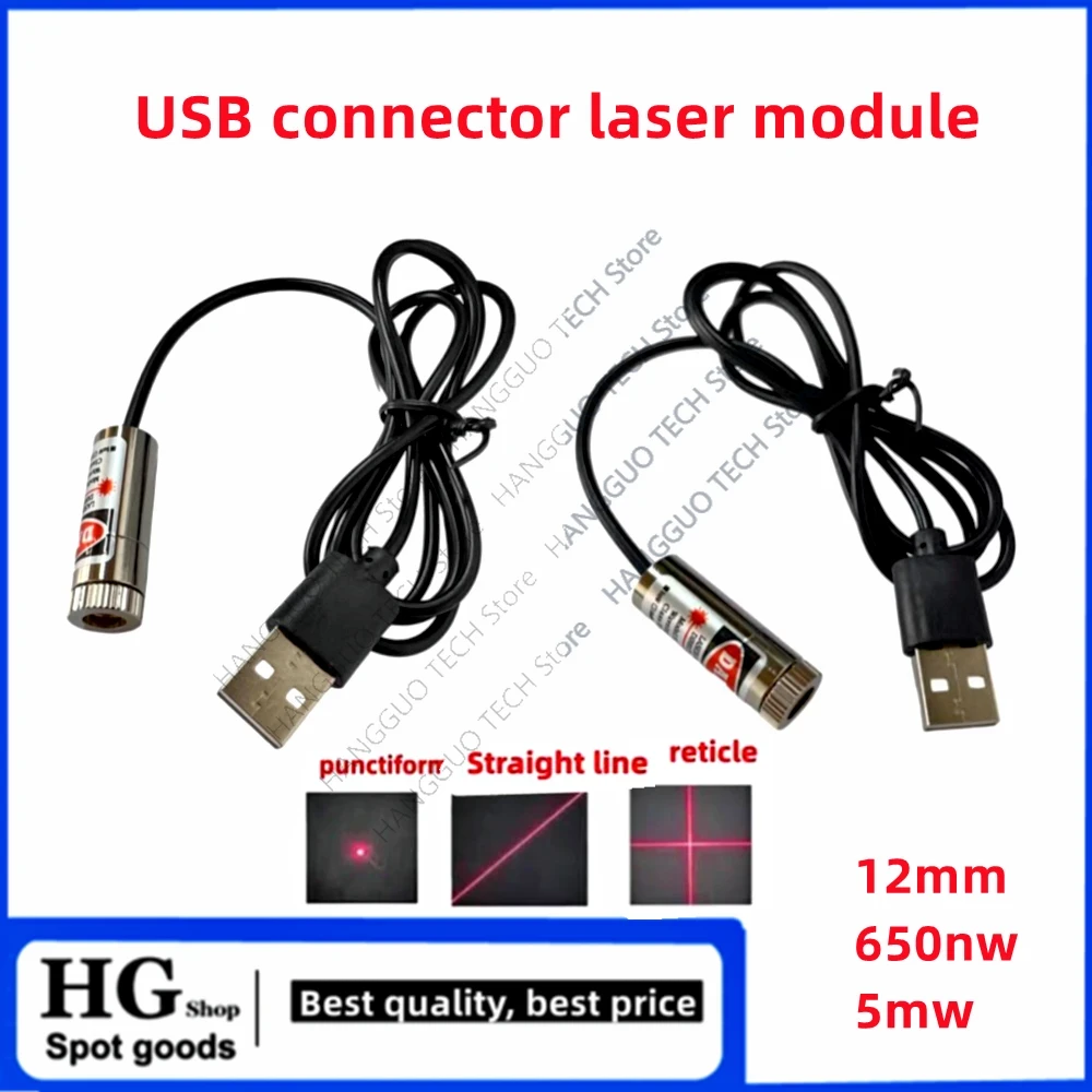 12mm 5mw kepala Laser merah fo - Industrial Laser Head ulasan dan harga